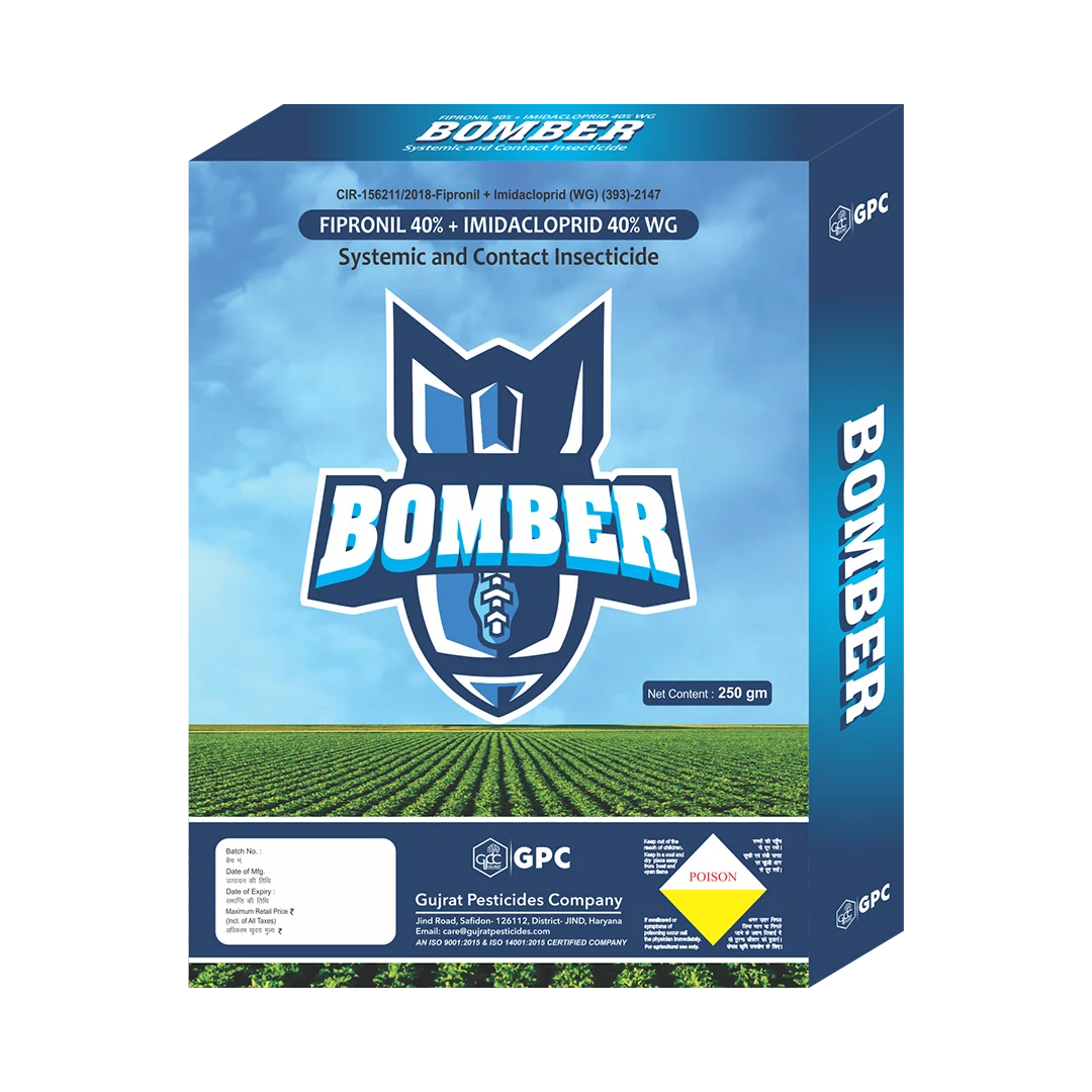 BOMBER